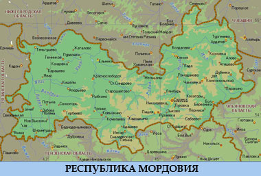 Калькулятор транспортного налога республики Мордовия